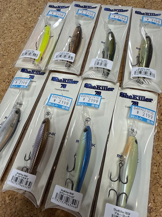 レヴォニック　シェキラー78